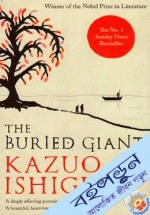 The Buried Giant